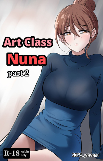 [yavaru] Art Class Nuna-2 [English] cover