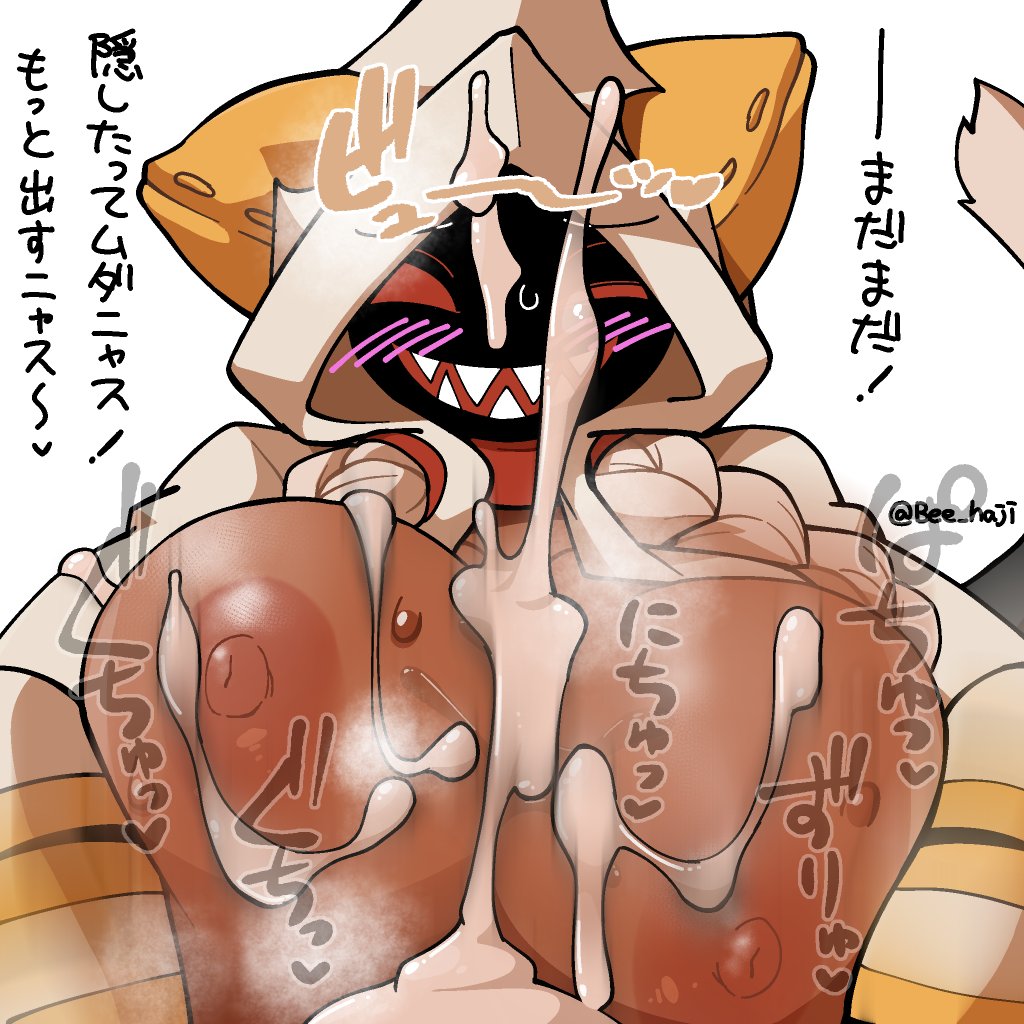 @Bee_haji page 2 full