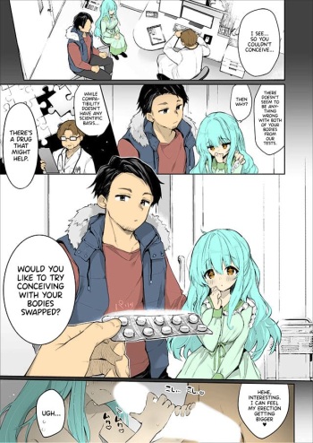[Kurimoti Tiduru] Irekawari Fuufu Gyakuten! Tanetsuke Sex | Body Swapped Husband and Wife Baby-Making Sex! [English] [WataTL][Redigor] cover