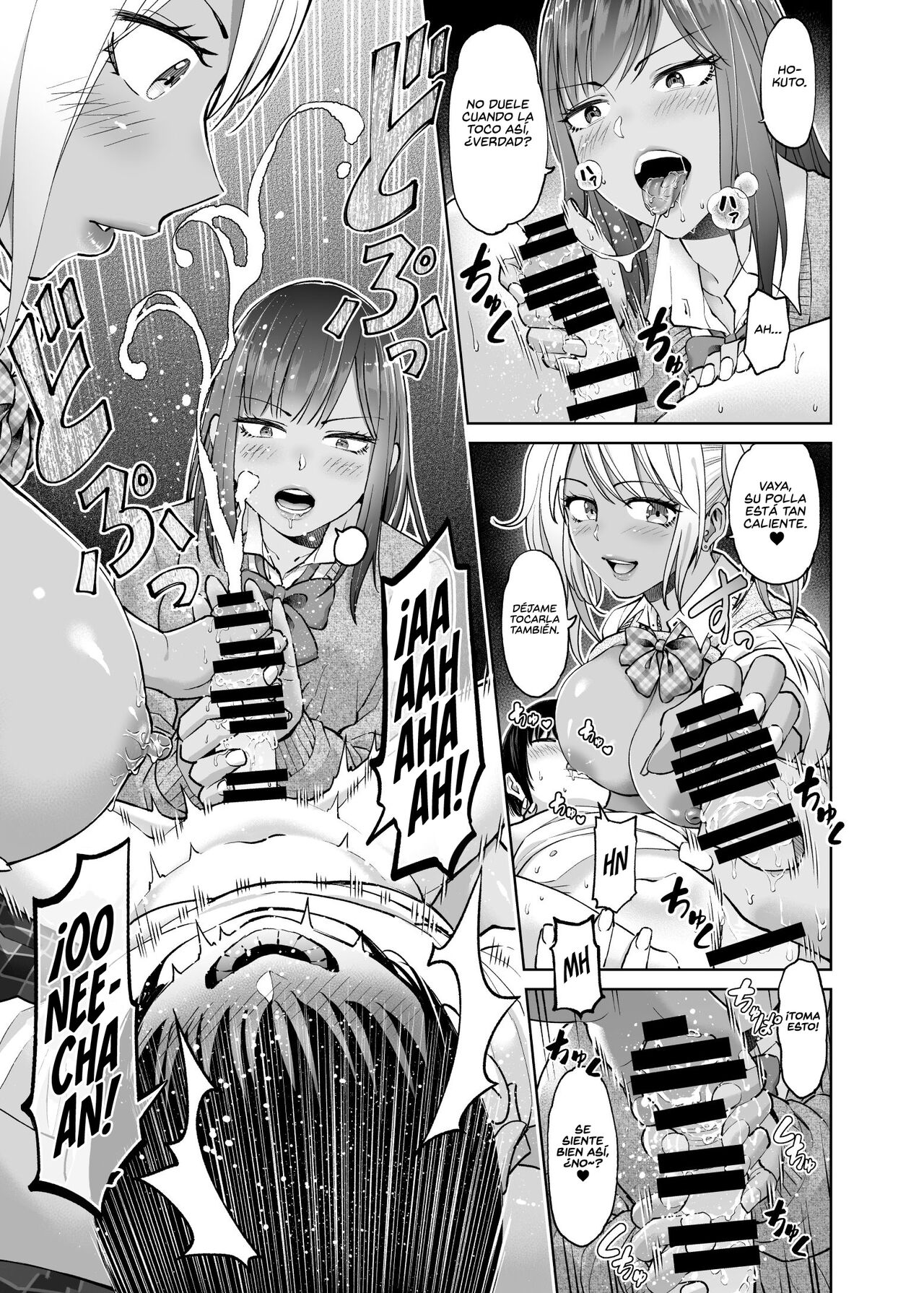 Seifuku darake no Hon Momoka & AI Hen | El Libro lleno de uniformes escolares: Capitulo de Ai y Momoka page 12 full