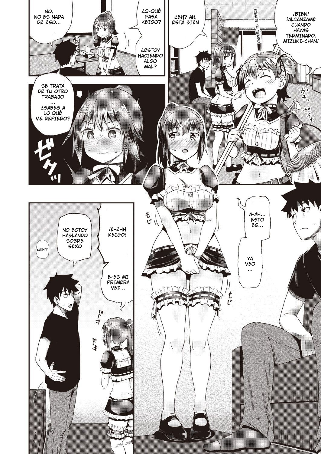 Osananajimi wa Ore no Senzoku Okuchi Maid | My Childhood Friend is my Personal Mouth Maid Chapter 1 page 10 full