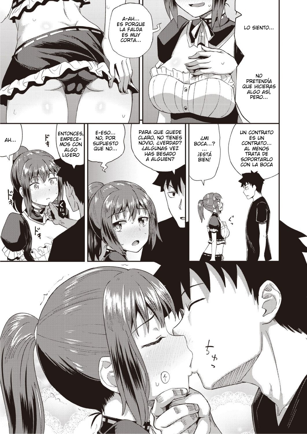 Osananajimi wa Ore no Senzoku Okuchi Maid | My Childhood Friend is my Personal Mouth Maid Chapter 1 page 11 full