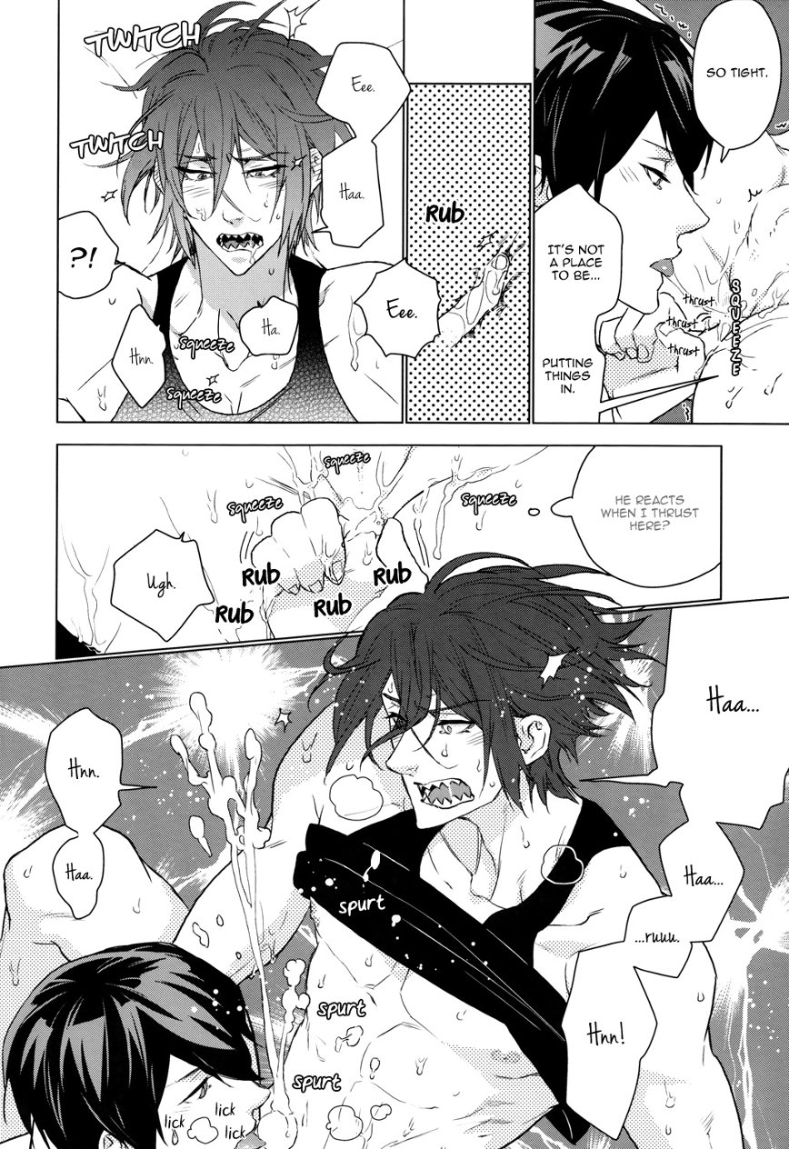 25 page 12 full