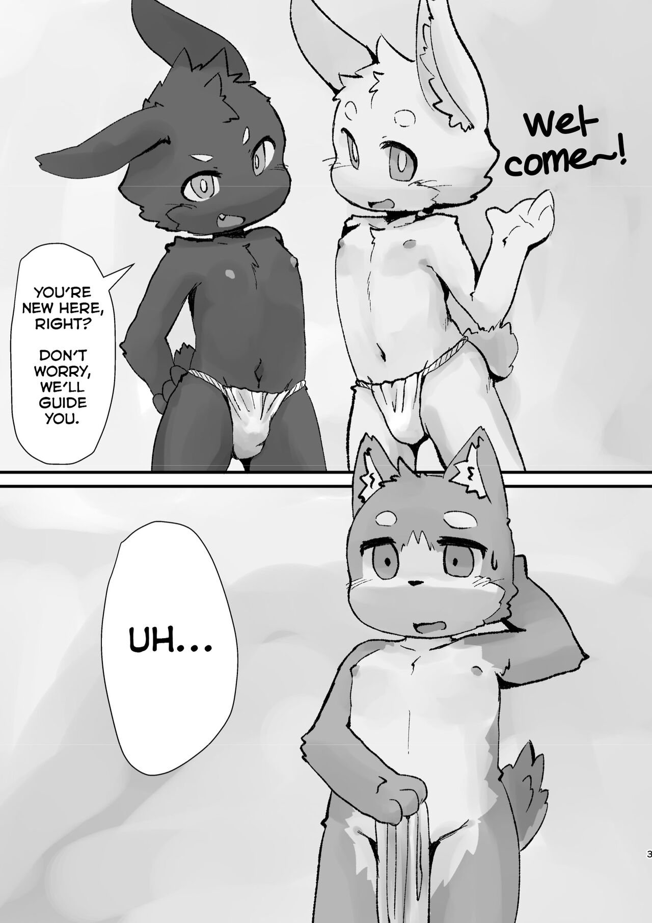 Konnani Yoku Shite Moratte ii no? page 3 full