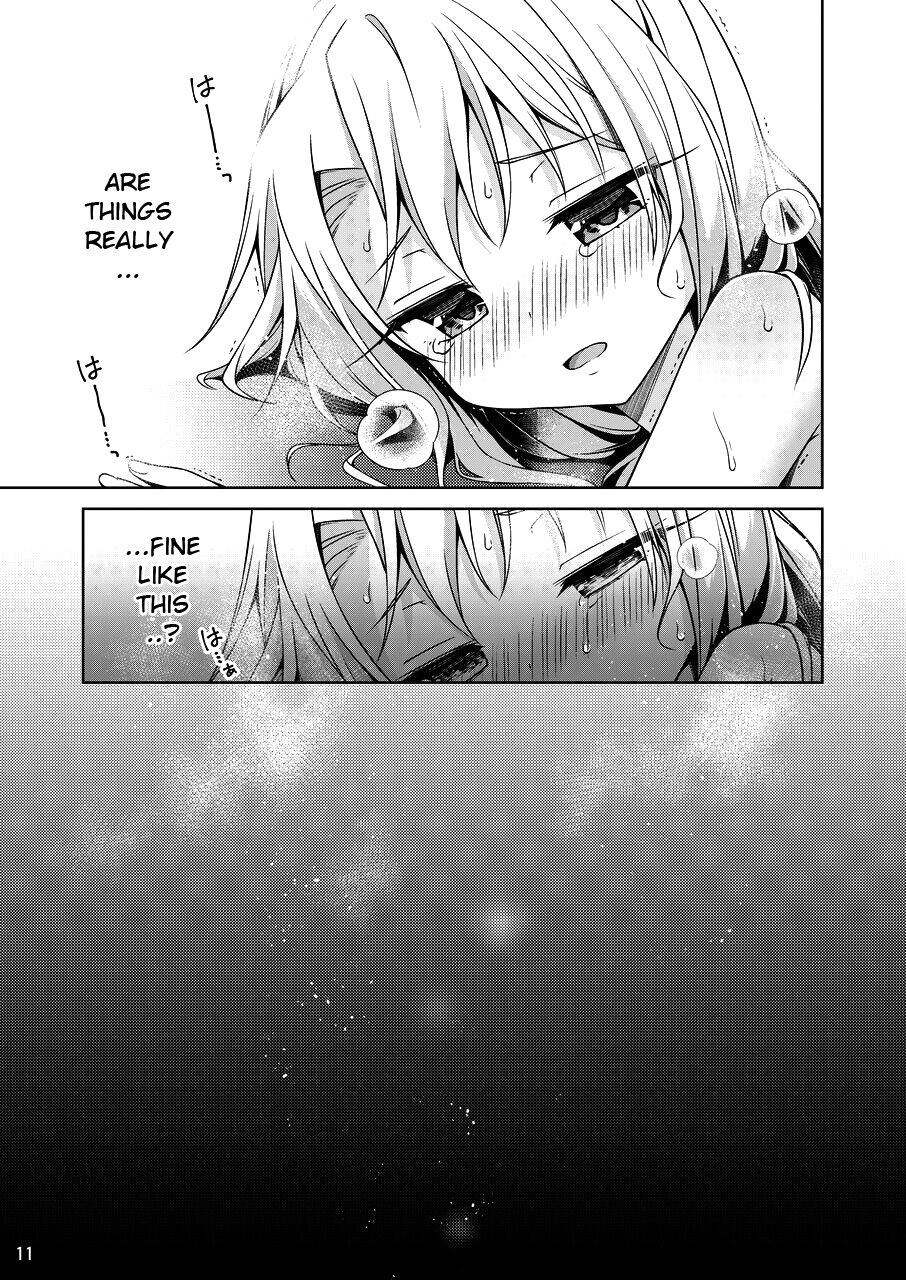 Illya ga Ichiban Suki tte Itte | Say you like Illya the most page 12 full