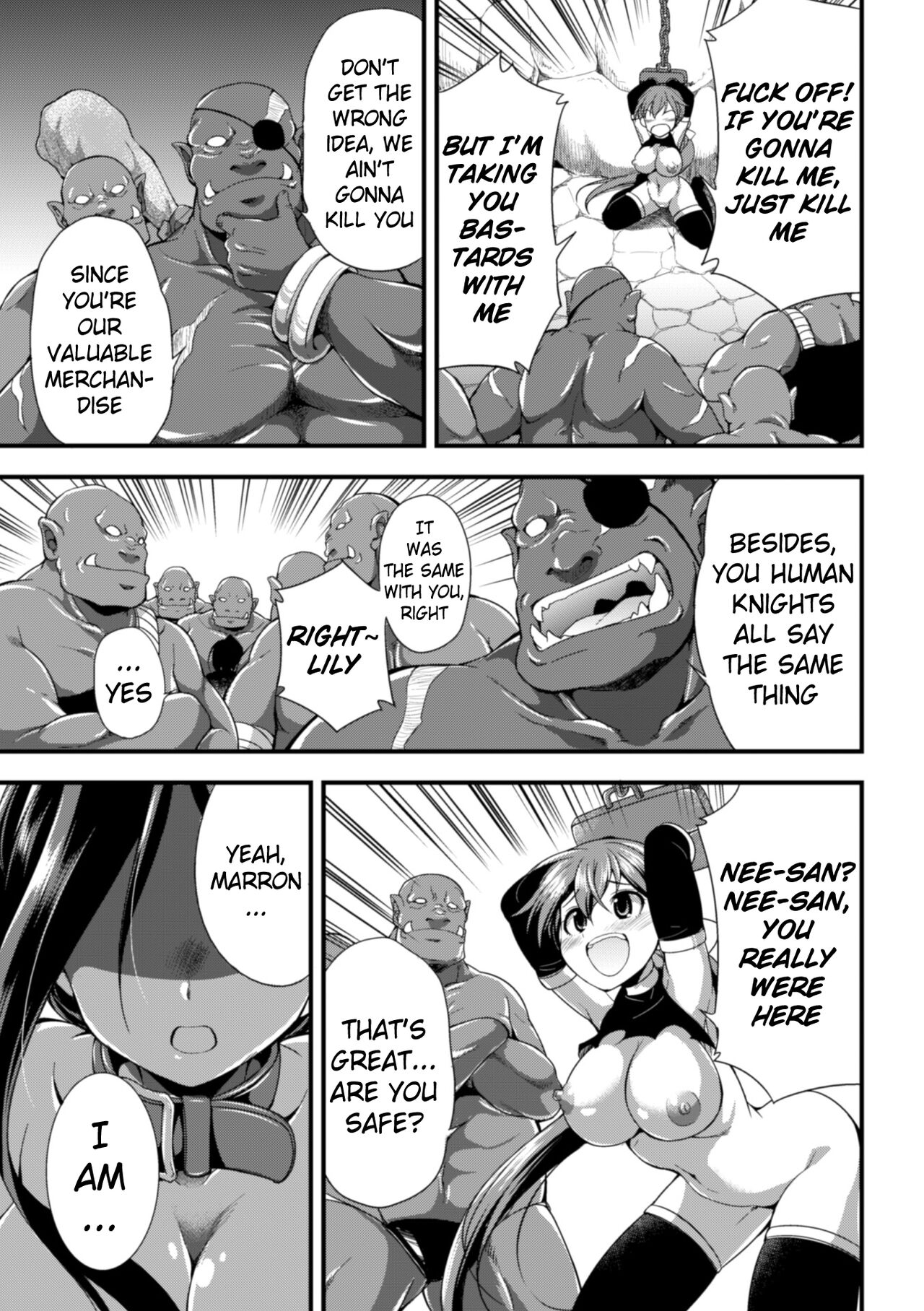 Mamono No Training | Monster Training page 5 full