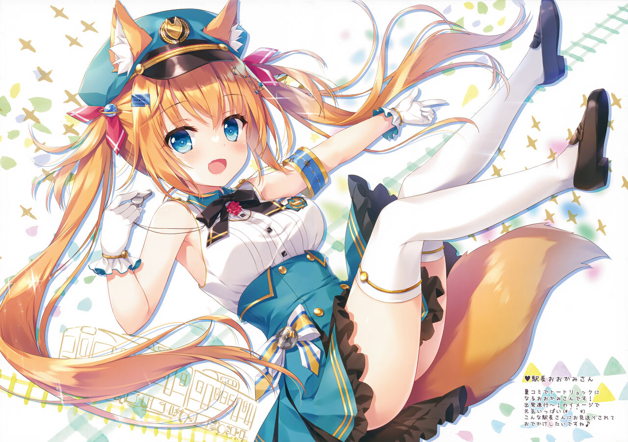 Nekomimi Tenshi na Chocomint-san page 11 full