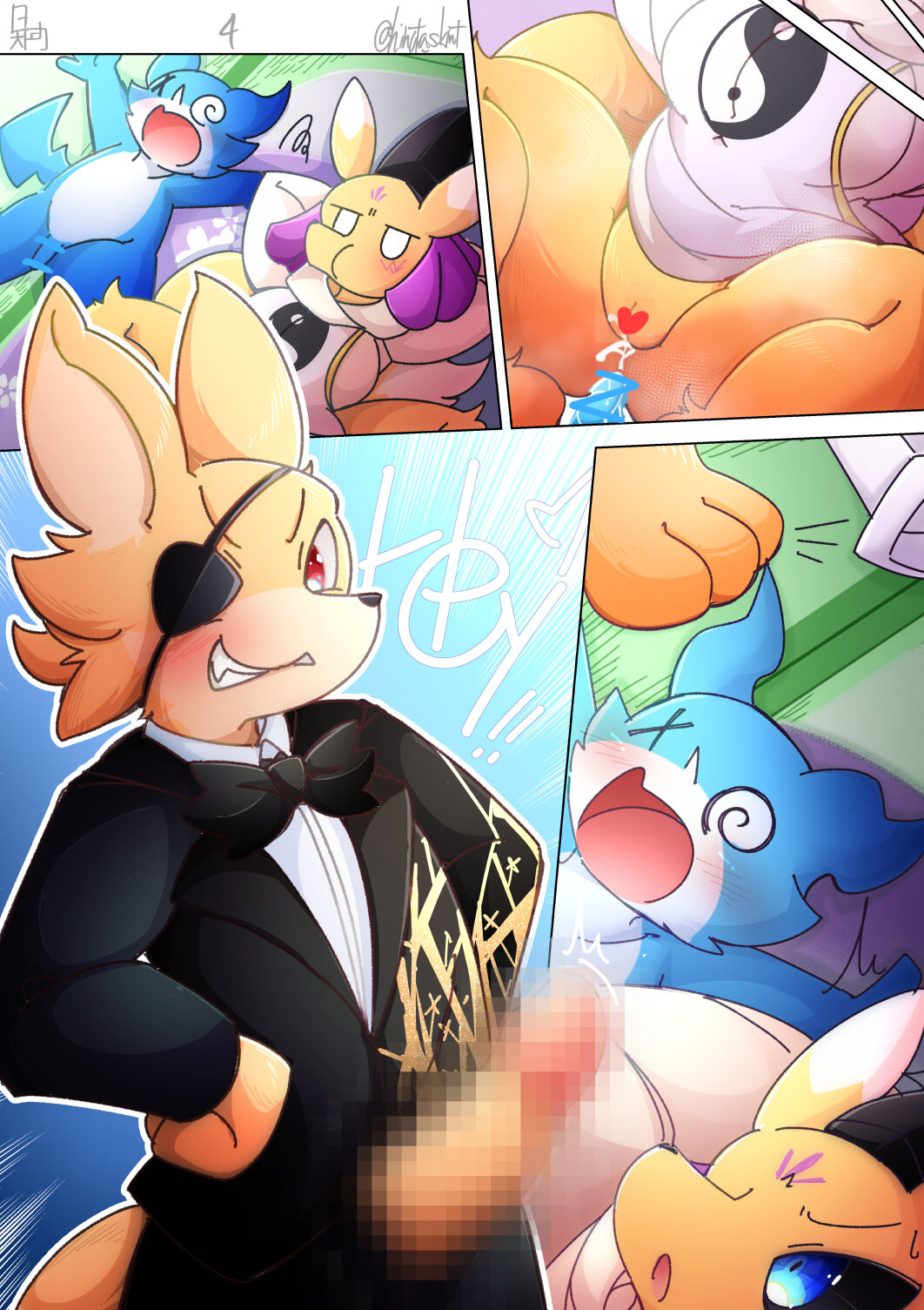 Love For A Foreigner page 4 full