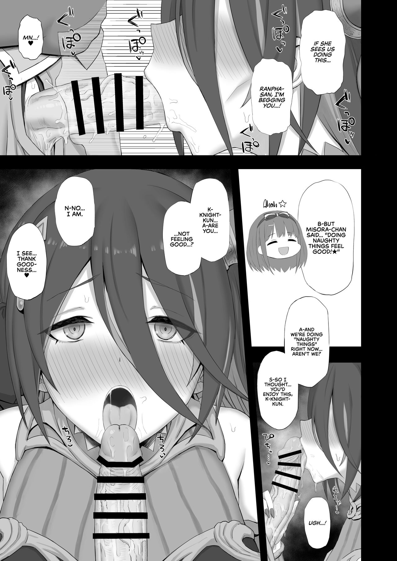 Temptation page 11 full
