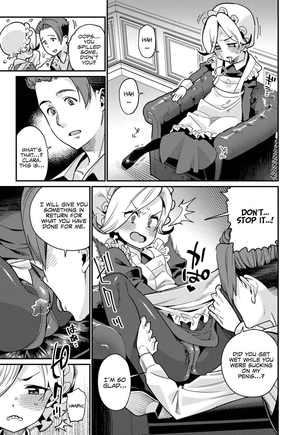 Ie ni Tsuku You page 7 full