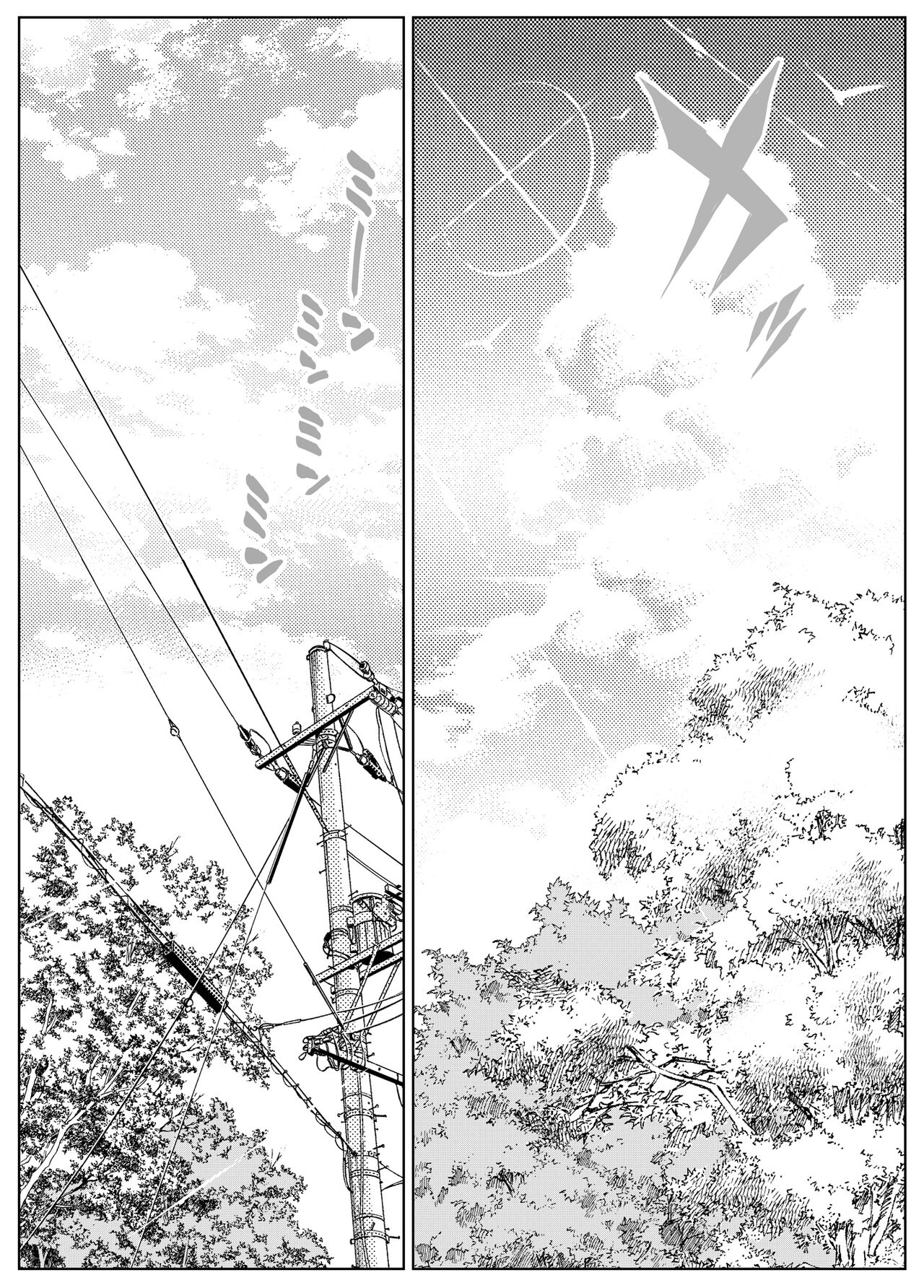 Natsu no Yari Naoshi 3 -Inaka to Hanare to Bijin Shimai-│여름의 재시작 3 -시골과 별채와 미인자매- page 5 full