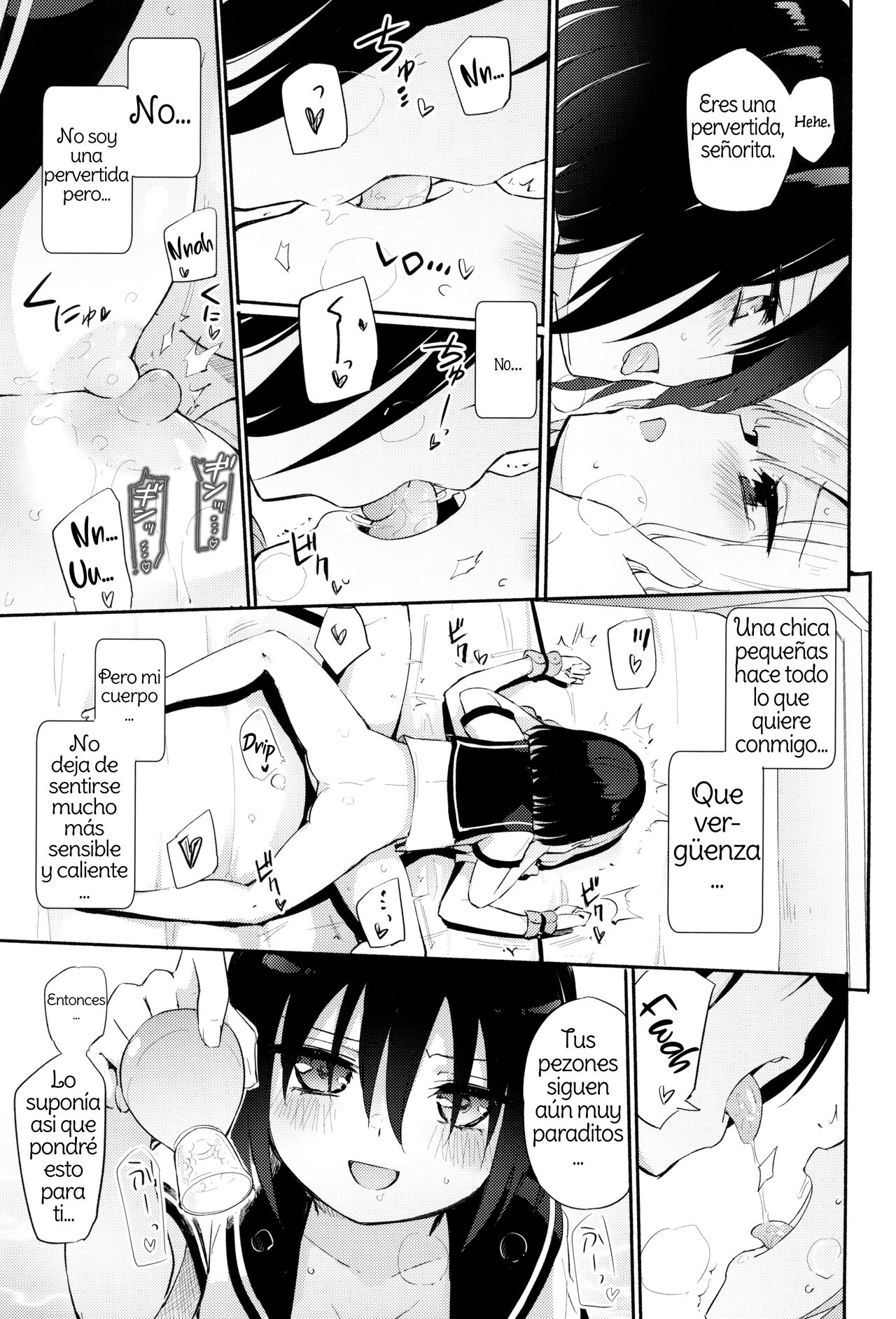 Saretai Houdai | Lo que quieras. page 12 full