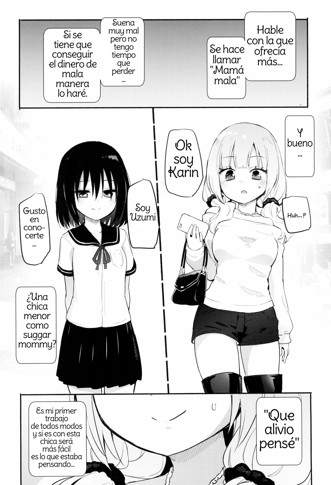 Saretai Houdai | Lo que quieras. page 5 full