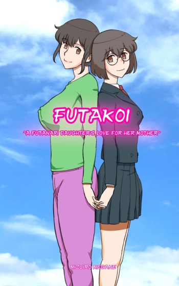 [pink-noise (Mizuiro Megane)] Futakoi ~Futanari Musume wa Mama ni Koi o Suru~ | Futakoi ~A Futanari Daughter's Love For Her Mother~ [English] [DKKMD Translations] cover