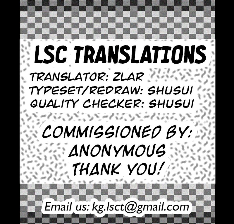 7-sai page 3 full