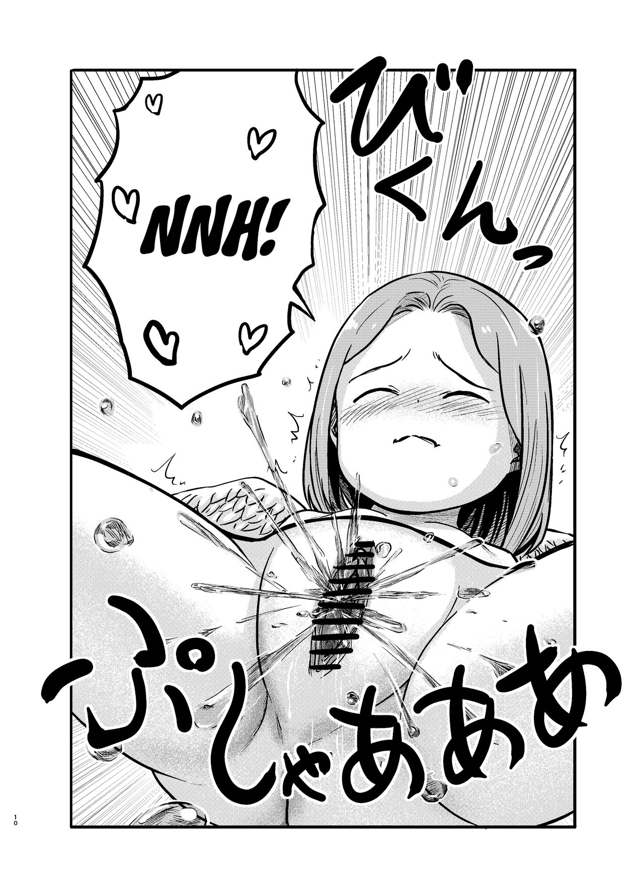 Yuri Tenshi no Futari ga Ecchi na Koto o Suru Manga | A Manga Where Two Lesbian Angels Do Lewd Things Together page 10 full