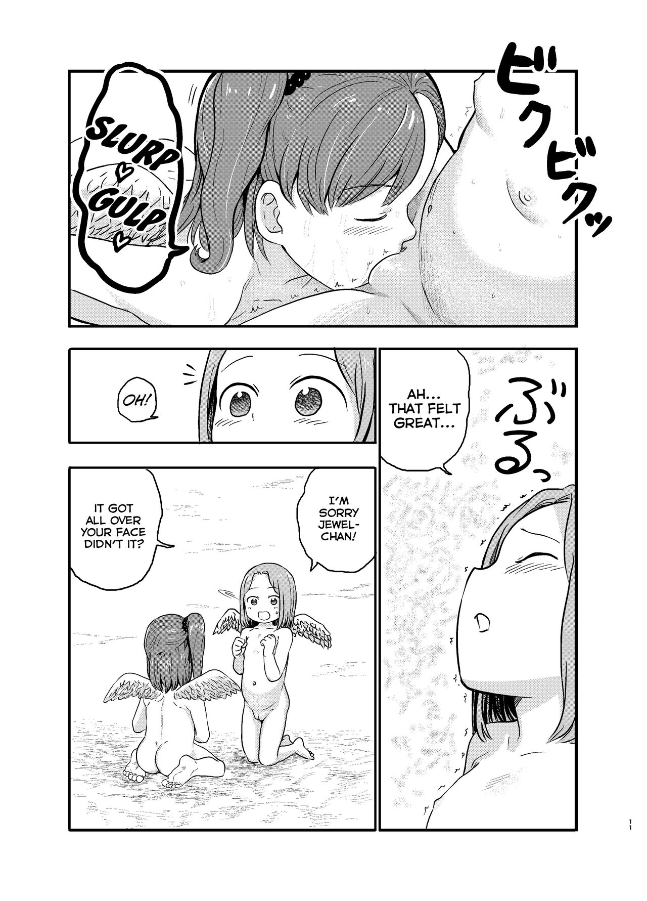 Yuri Tenshi no Futari ga Ecchi na Koto o Suru Manga | A Manga Where Two Lesbian Angels Do Lewd Things Together page 11 full