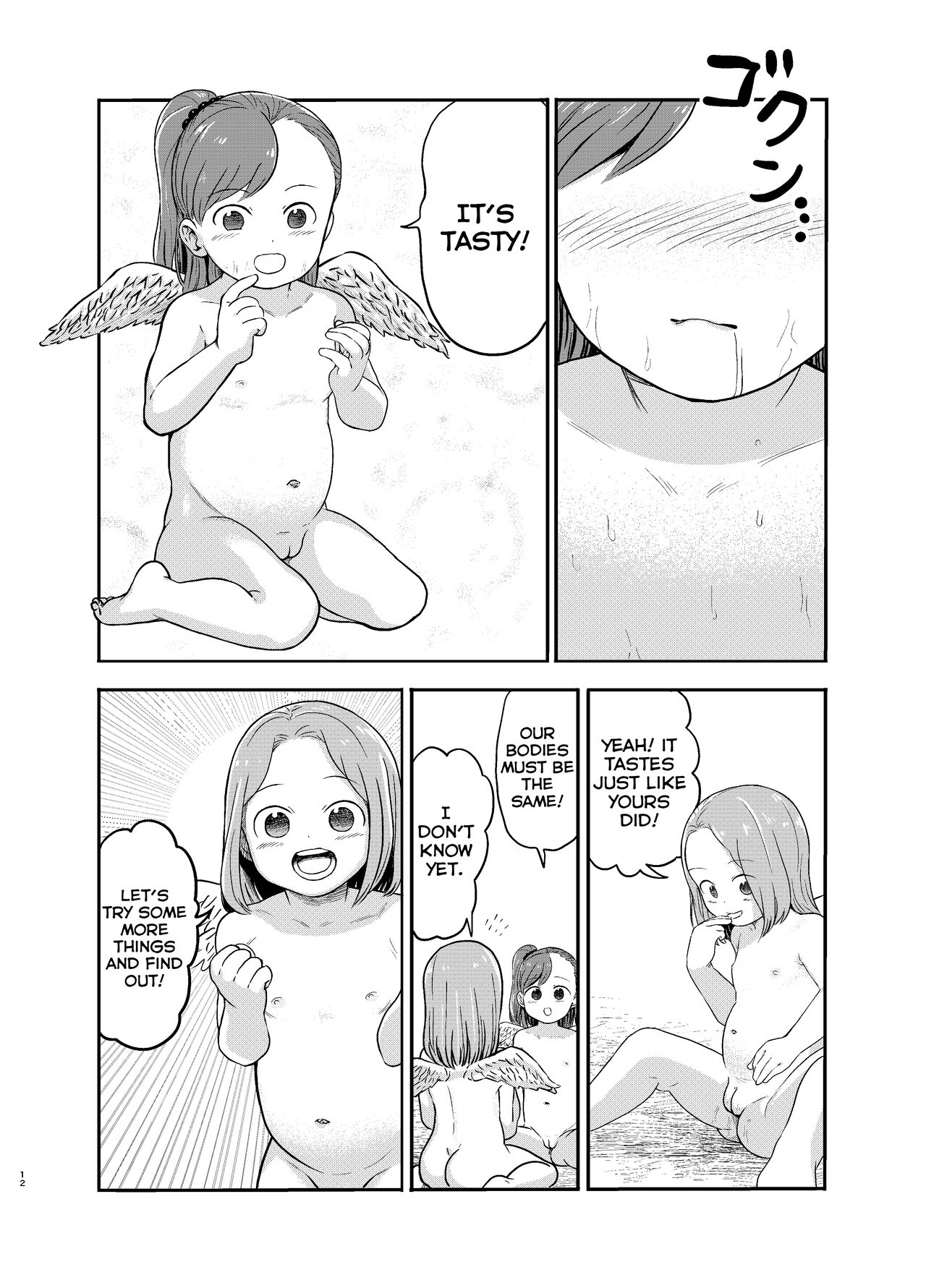 Yuri Tenshi no Futari ga Ecchi na Koto o Suru Manga | A Manga Where Two Lesbian Angels Do Lewd Things Together page 12 full