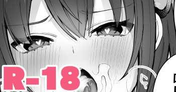 [masco] Omatsuri Date cover