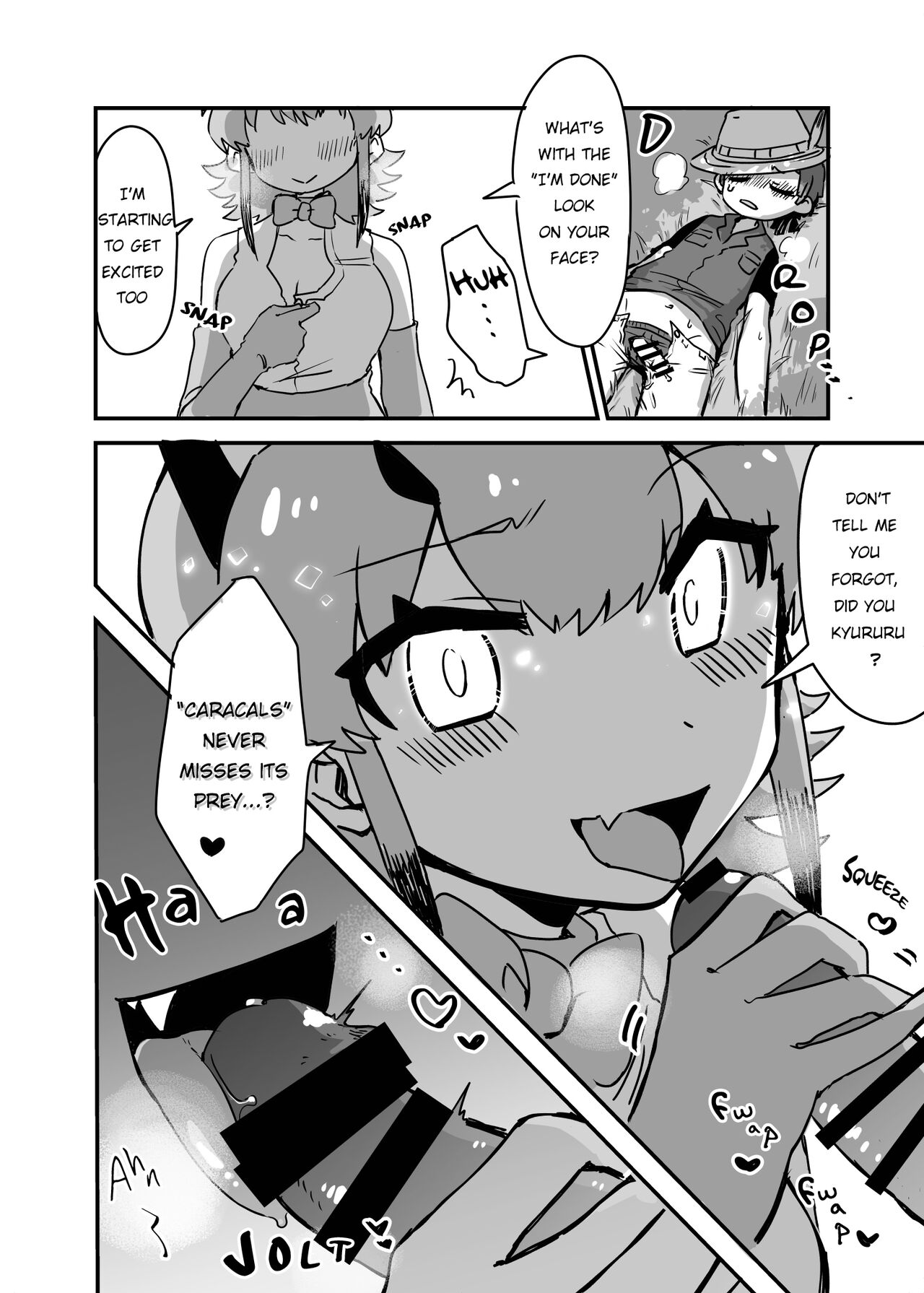 Caracal Mama & Good Morning Kyururu page 4 full