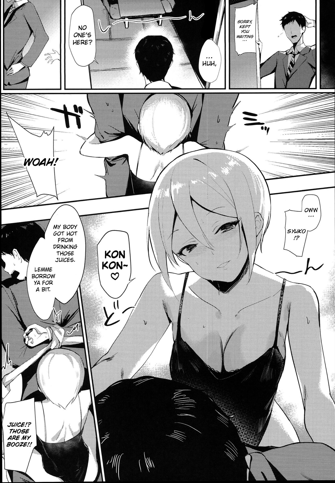 Midarezaki Kyootome   =CKC= page 3 full