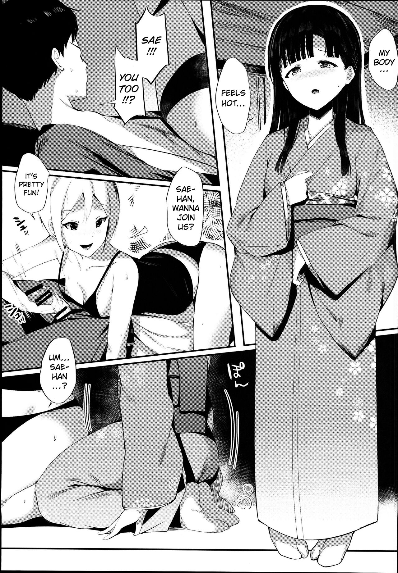 Midarezaki Kyootome   =CKC= page 8 full