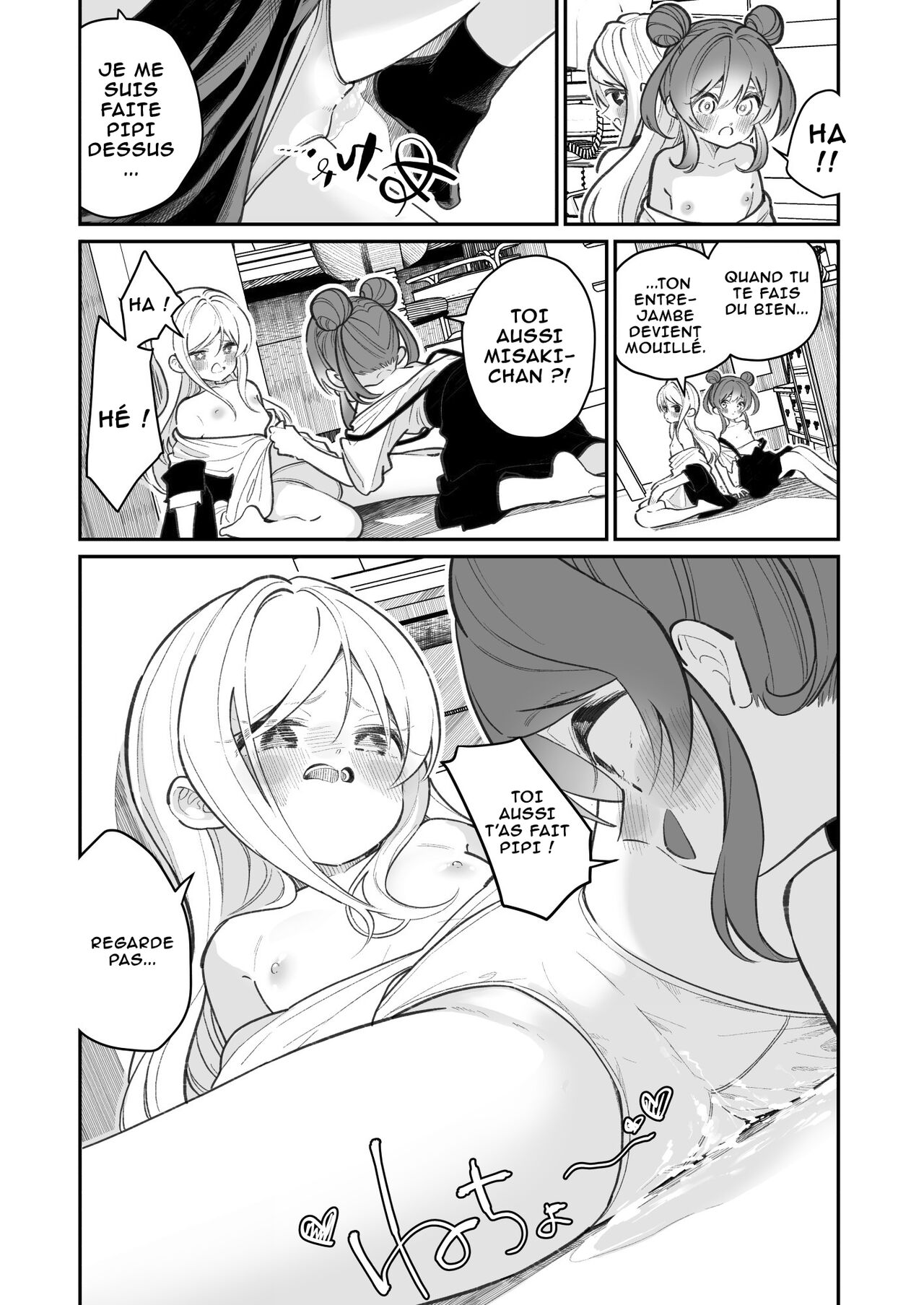 Onanie tte Nani? | C’est quoi la masturbation page 12 full