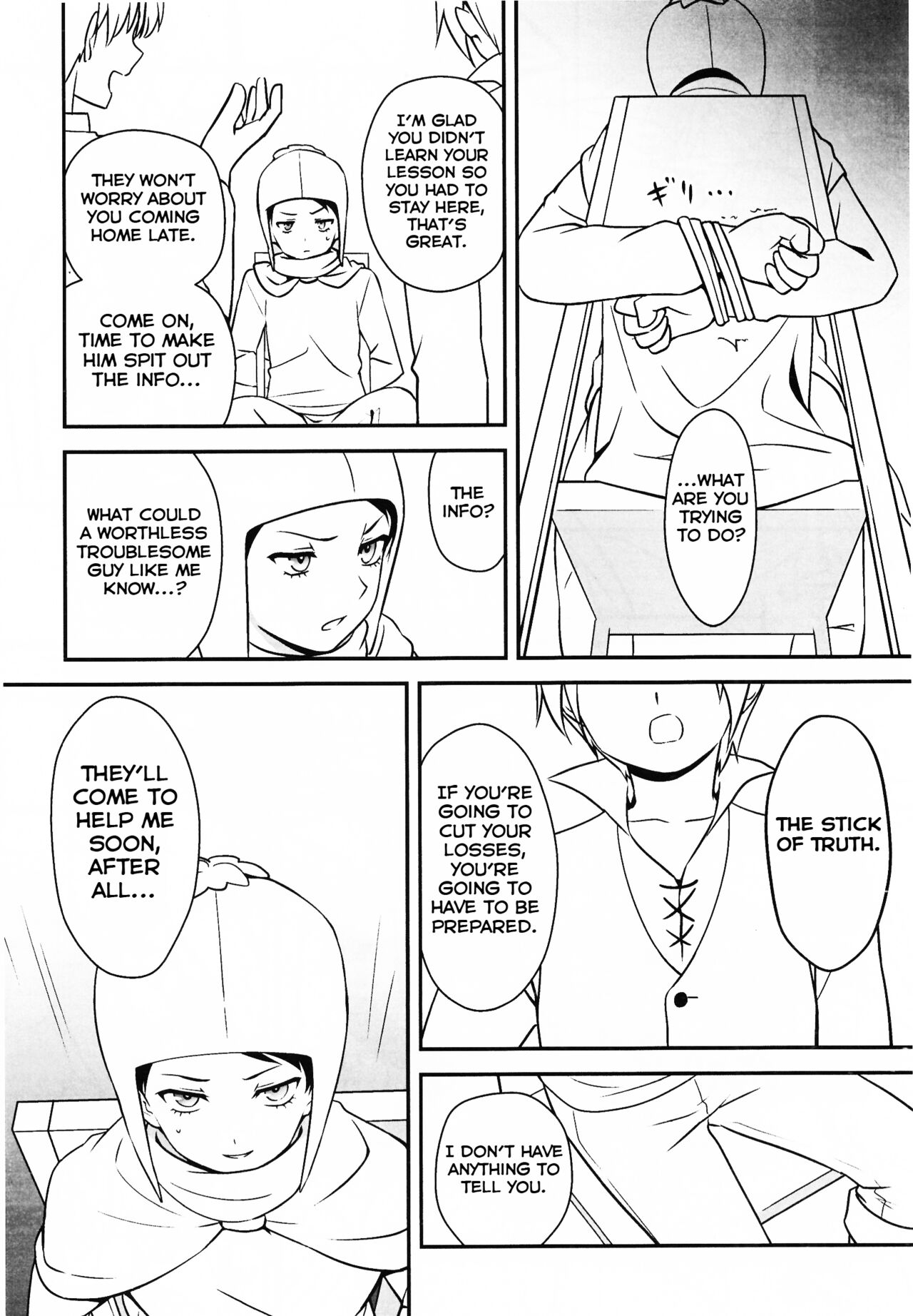 Gokko Asobi page 11 full