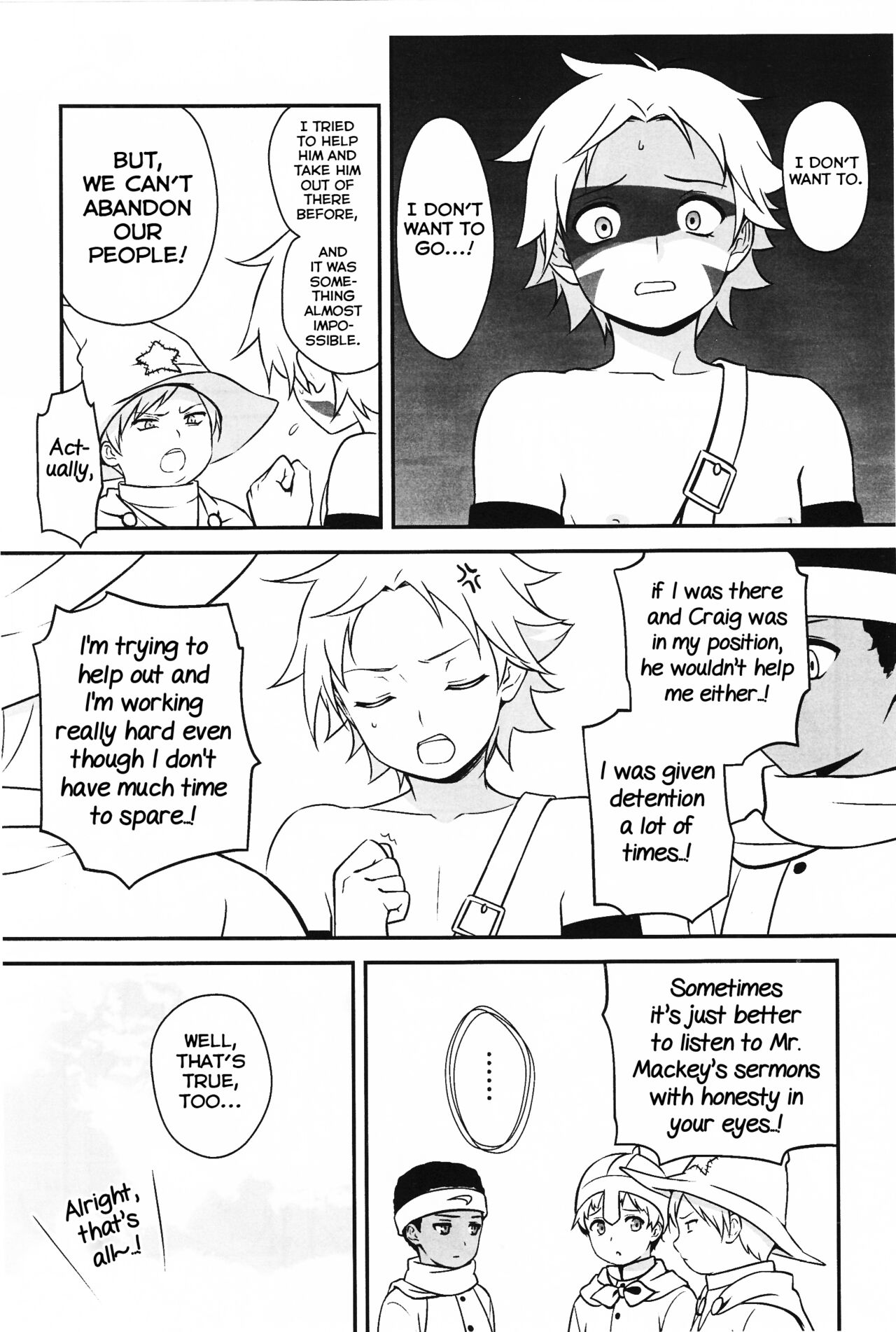 Gokko Asobi page 12 full