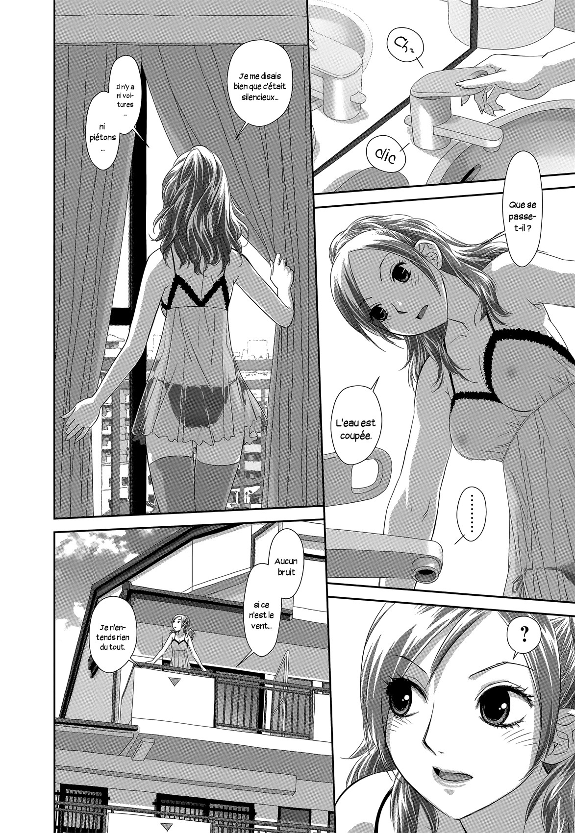 Saikin Kono Sekai...... Vol. 1 page 12 full