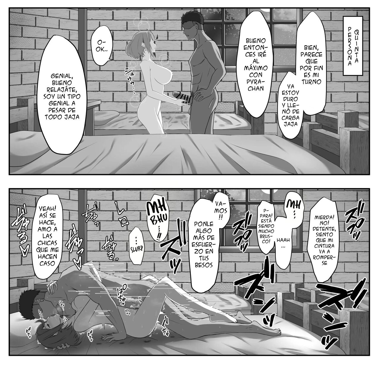 Youheidan Ninmu no Hakensaki de page 6 full