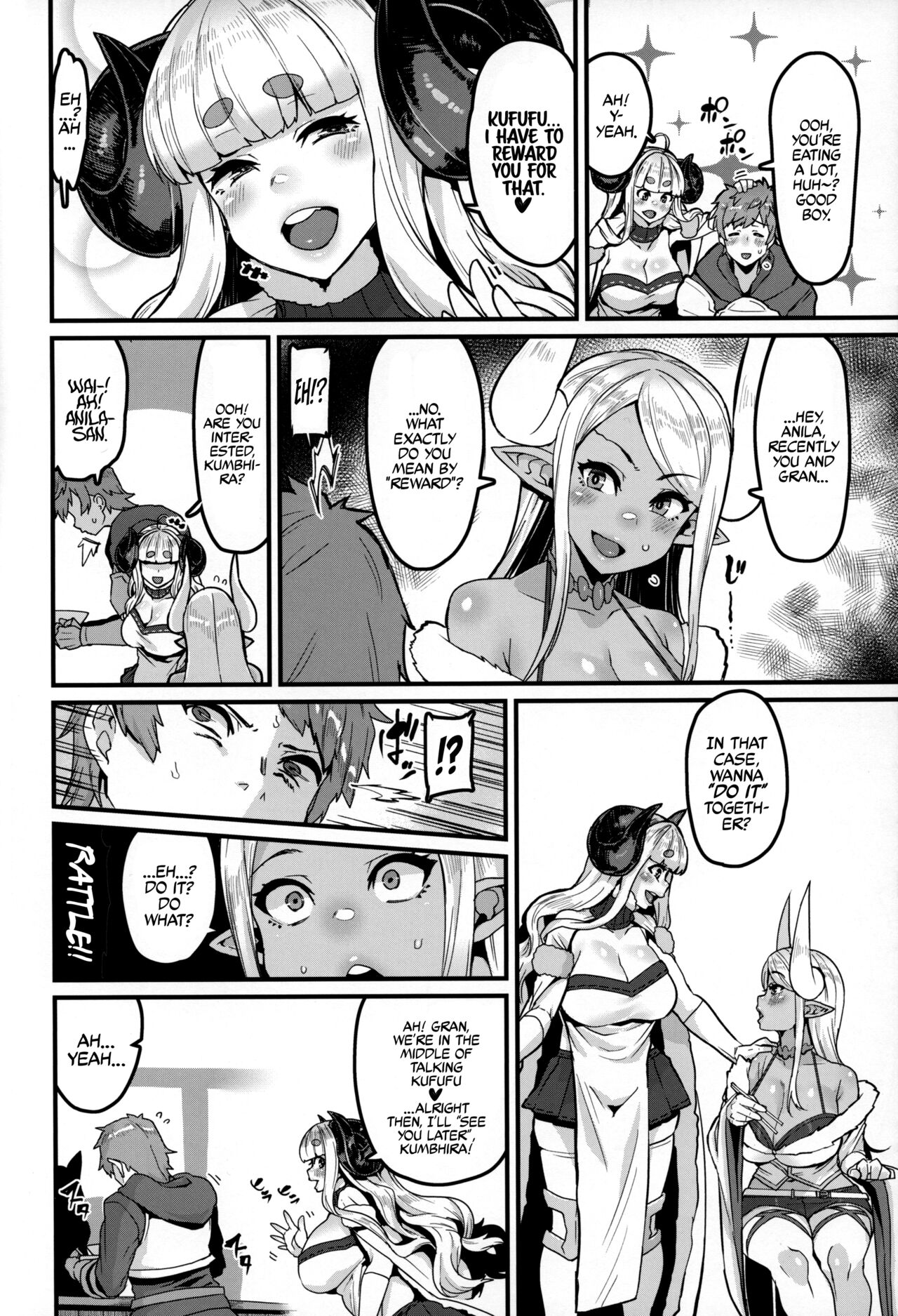 Ama Ama Shimashou ne | Let’s Pamper You Lots, Alright? page 7 full