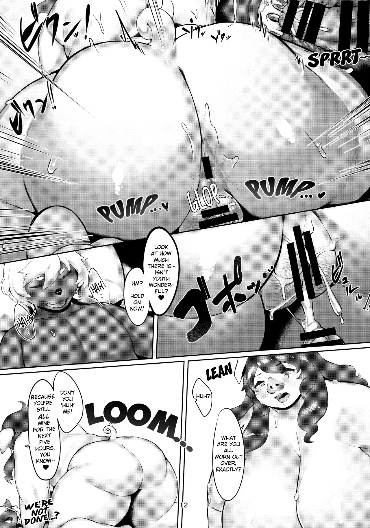 H na Omise de Mucchiri Mesukemo ga Tanoshimu Ohanashi. | The Sex Shop Where A Thicc Furry Babe Will Enjoy Herself page 12 full
