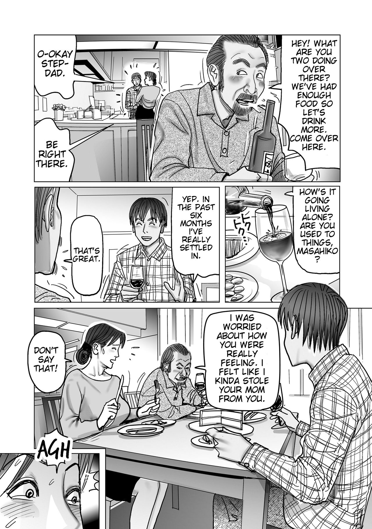 Netorare Jukubo no Tsuyameki Ch. 1-8 page 10 full
