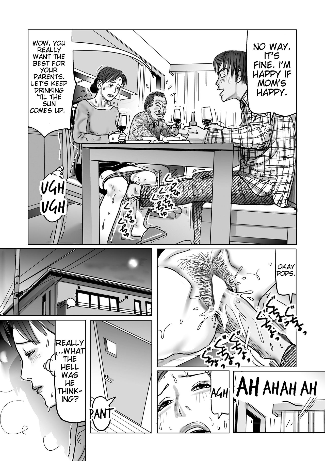 Netorare Jukubo no Tsuyameki Ch. 1-8 page 11 full
