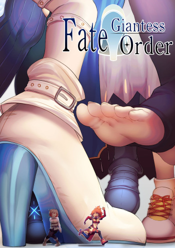 [Tein Fuon jiu Tempuru] Fate/Giantess Order [English] cover