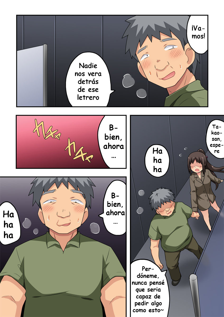 Niizuma Nanaka no Roshutsu Chousen 2 page 4 full