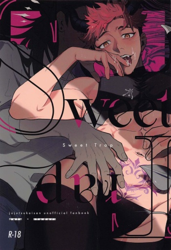 (Yougen 10) [Mameya Honpo (Mameko)] Sweet Trap (Jujutsu Kaisen) cover