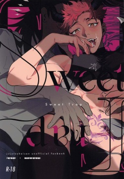 Sweet Trap
