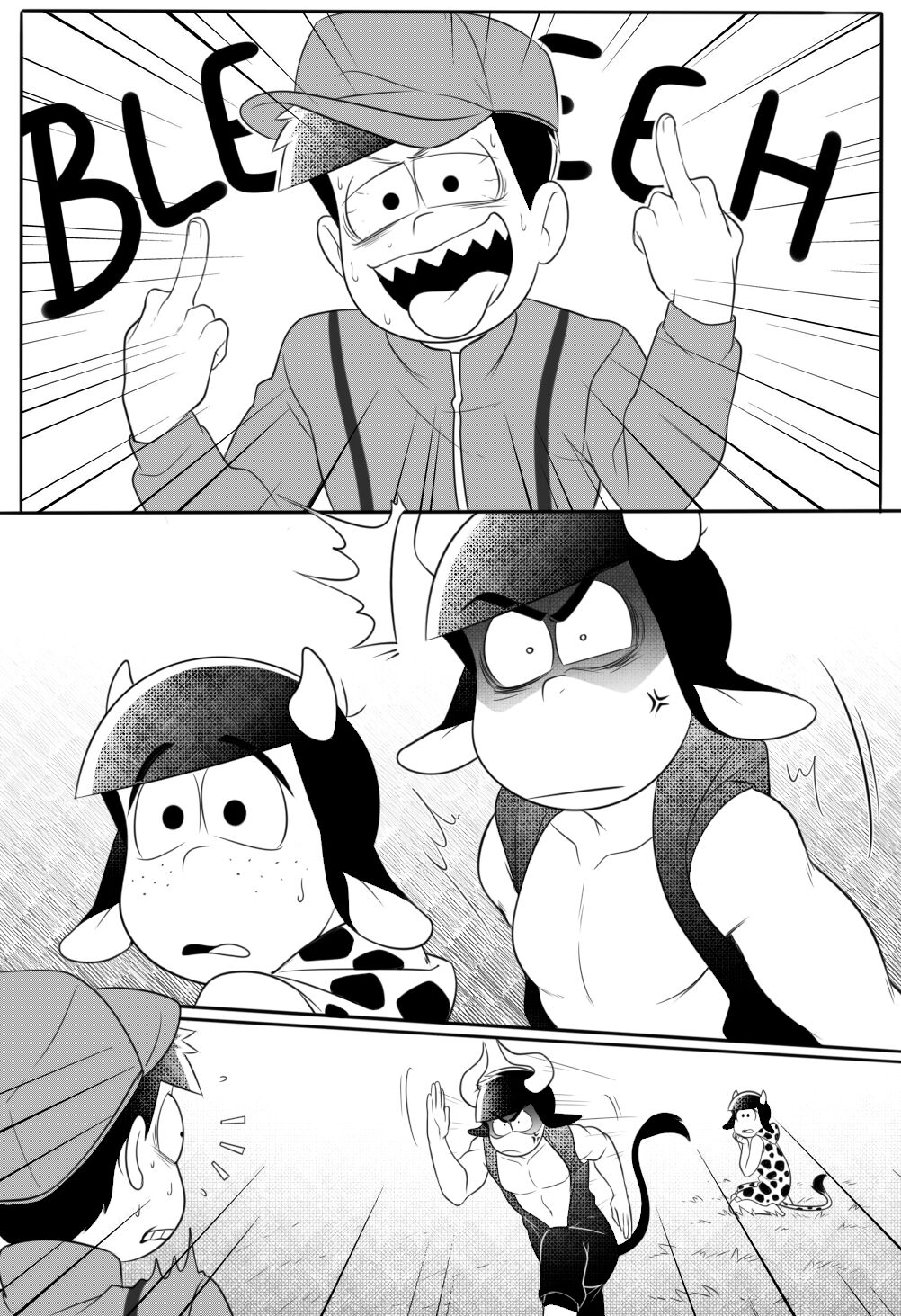 Milky Season page 12 full