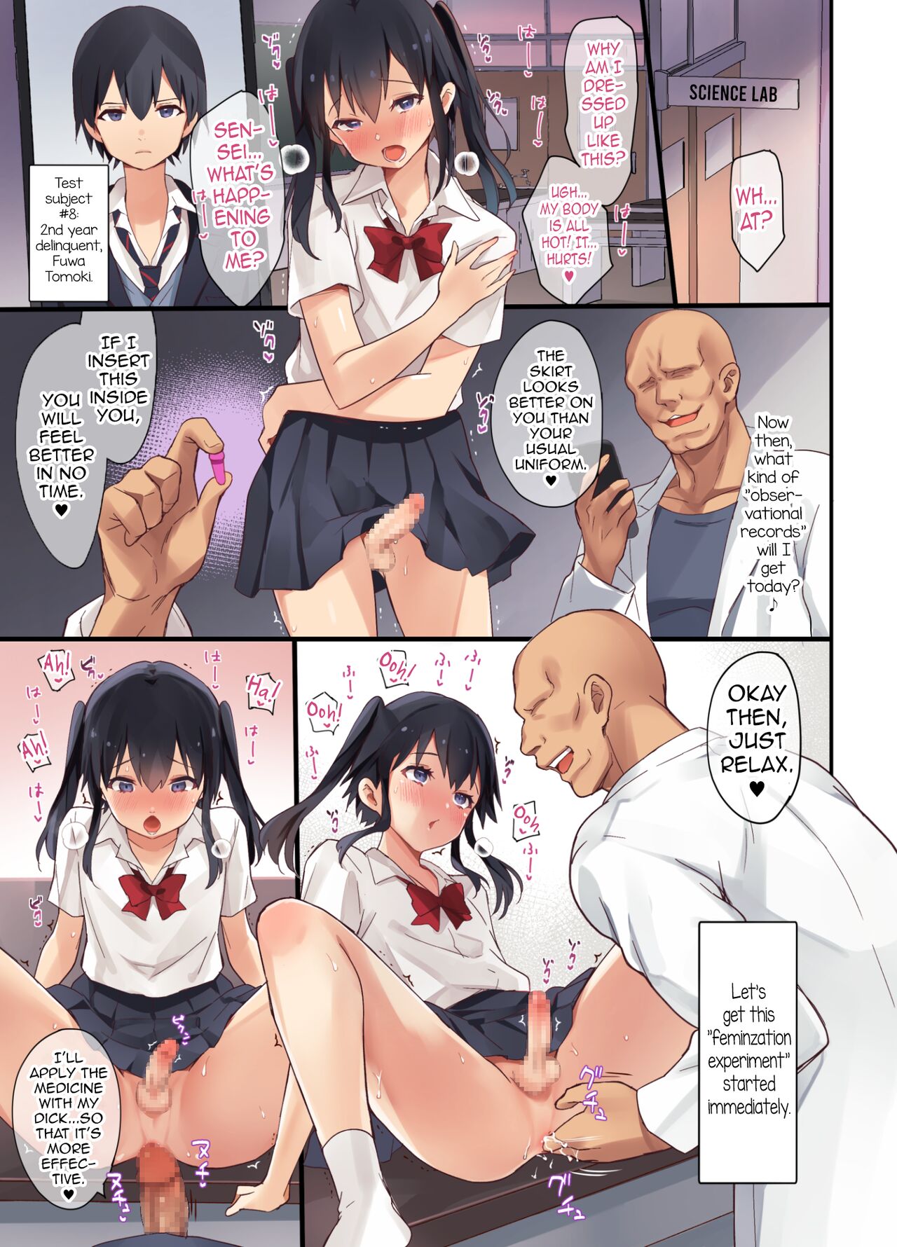 Mesu-ka Jikken ~Kenzen Shounen Mesu Ochi Kiroku~ page 2 full