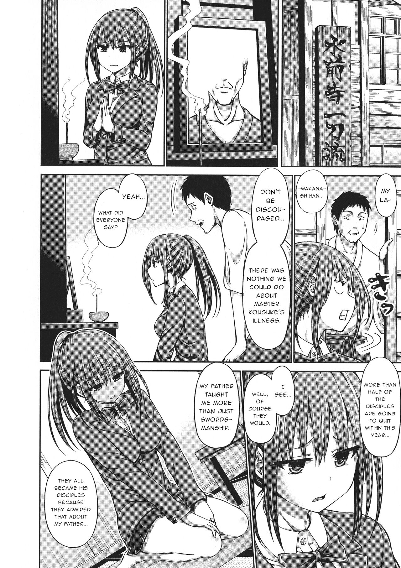 Hatashiai page 2 full