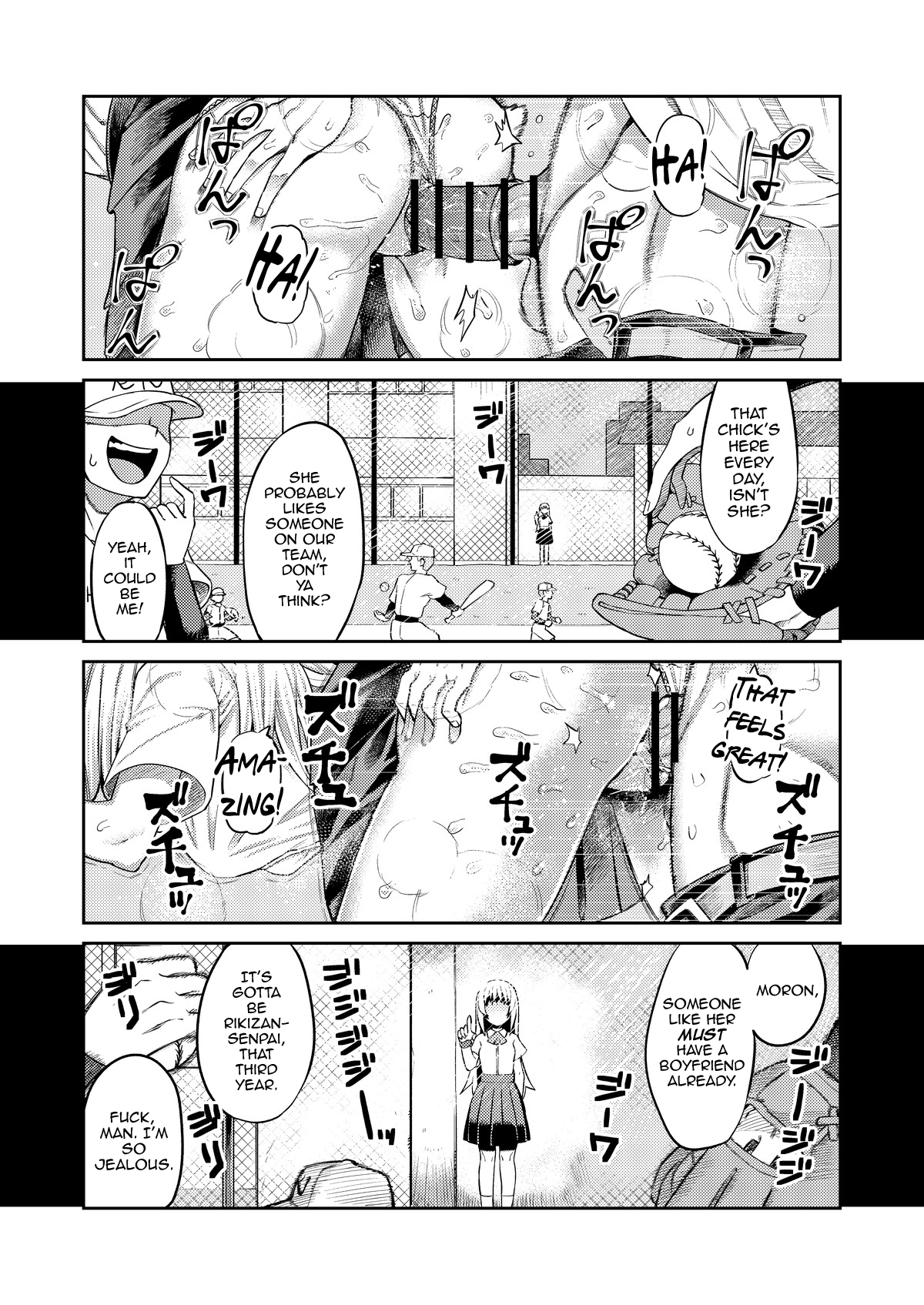Riyuu wa Fumei daga Ecchi Shite Kureru Kouhai page 2 full