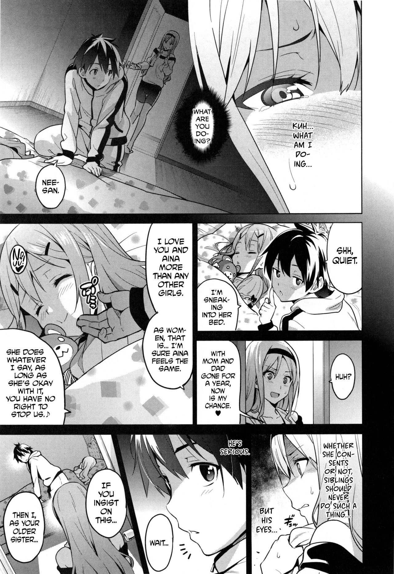 Sister Breeder chapter 1-8  chapter 1-4 and 7 uncensored page 12 full
