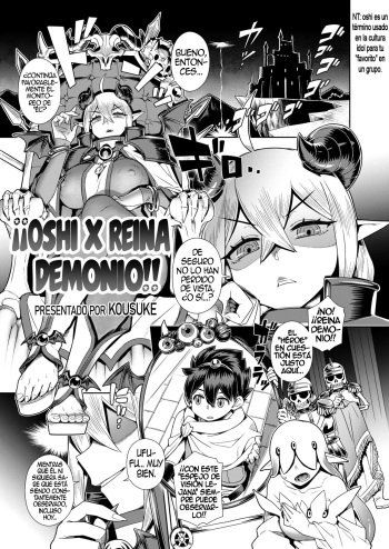 [Kousuke] Oshi X Demon Lord!! | ¡¡Oshi X Reina Demonio!! [Spanish] [Anime no Mansebia] [Digital] cover