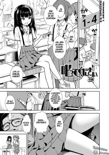 [Sabaku] Shikatte Kudasai | Please Scold Me (Onnanoko no Omocha) [Spanish] [Traduccciones JL] [Decensored] cover