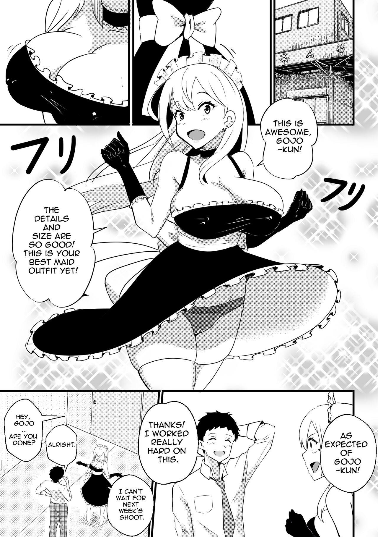 B-Trayal B-Trayal 39 Marin Kitagawa  Censored page 2 full