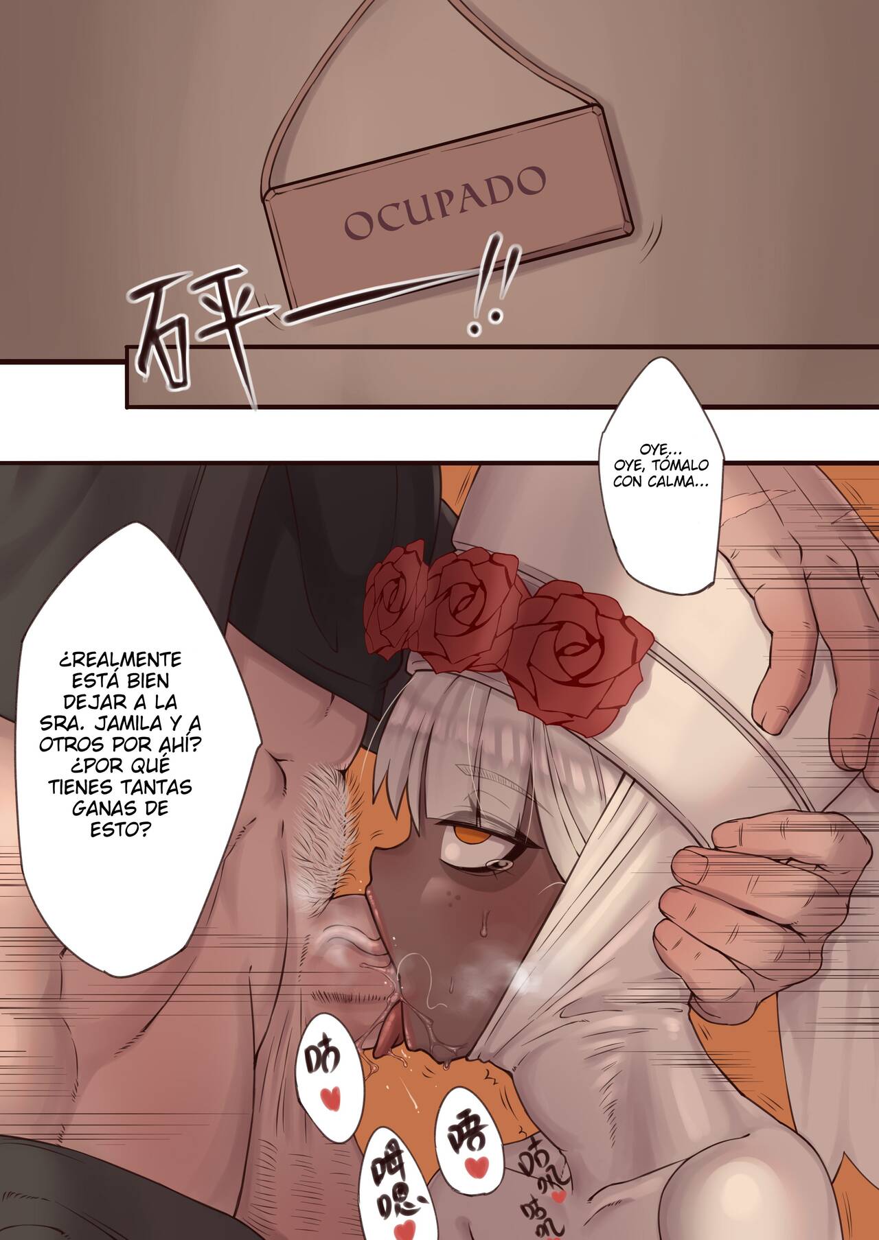 Luscious Bride page 10 full