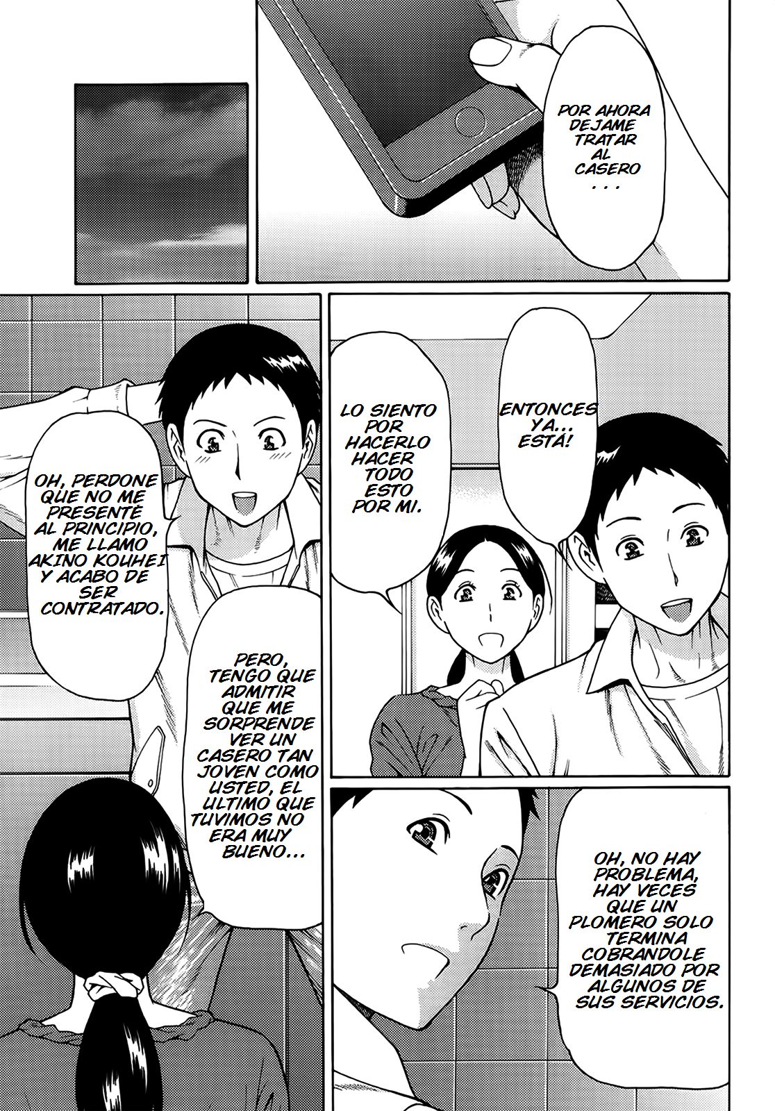 Madam Palace page 12 full