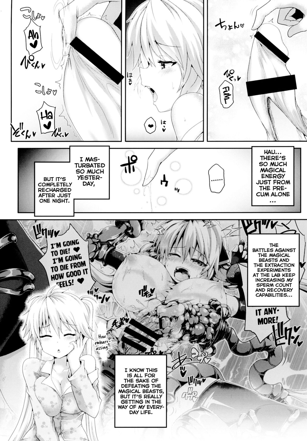 Zetsurin Hishou Spermax ~Futanari wo jou-sama no haiboku mousou Ona nikki~ | Unrivaled Flying Spermax page 5 full